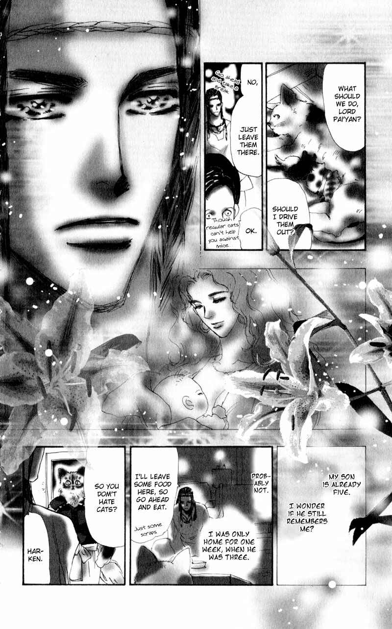 Neko Mix Genkitan Toraji Chapter 2 - Page 15
