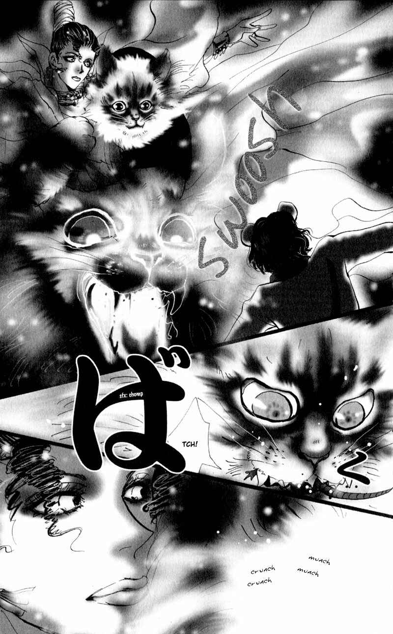 Neko Mix Genkitan Toraji Chapter 2 - Page 20
