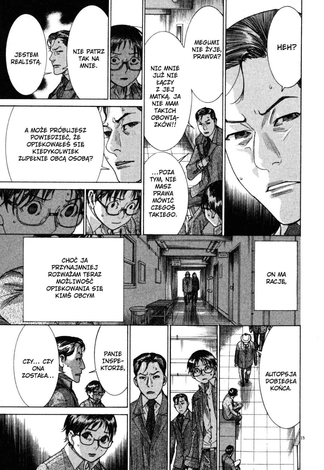 Yuureitou Chapter 7 - Page 16