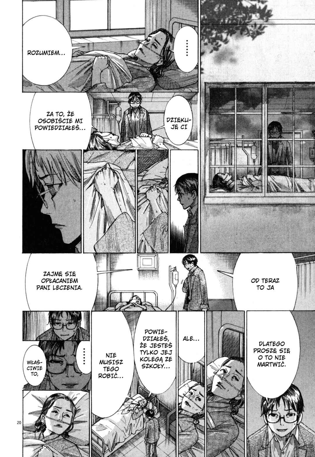 Yuureitou Chapter 7 - Page 20