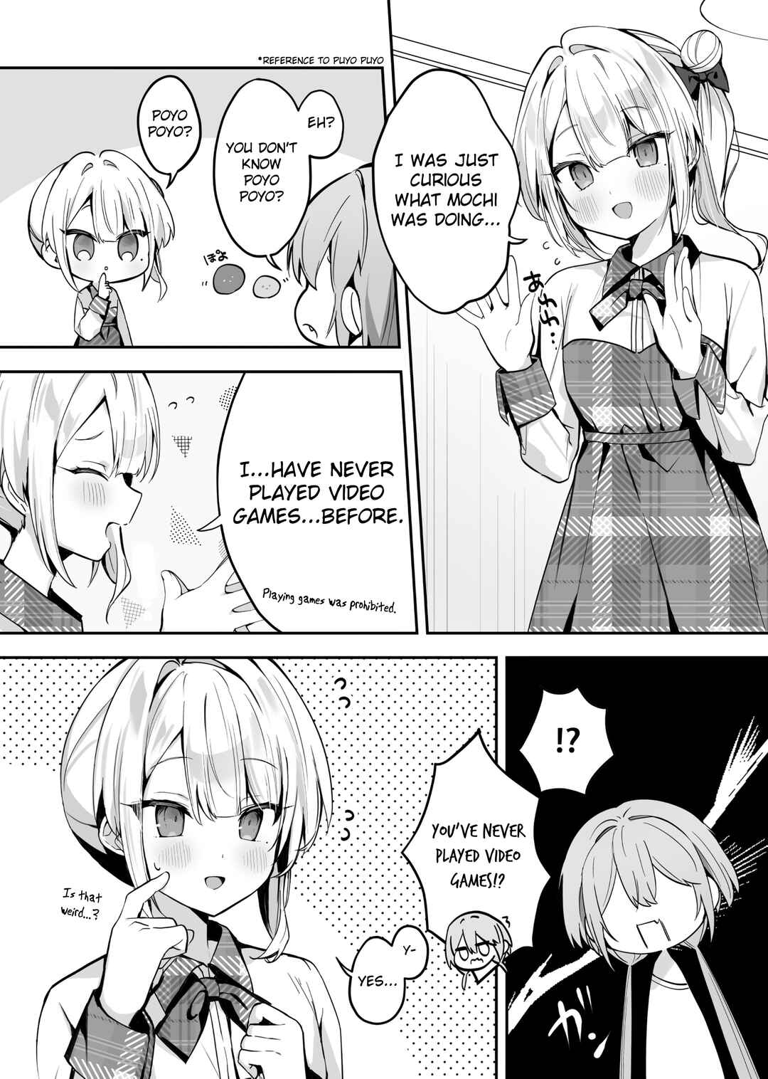 Hoppe ga Mochimochi na Imouto-chan Chapter 18 - Page 2