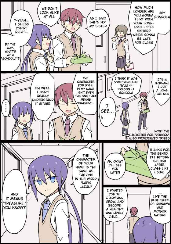 Zense ga Hahaoya Datta Kouhai Chapter 8 - Page 4
