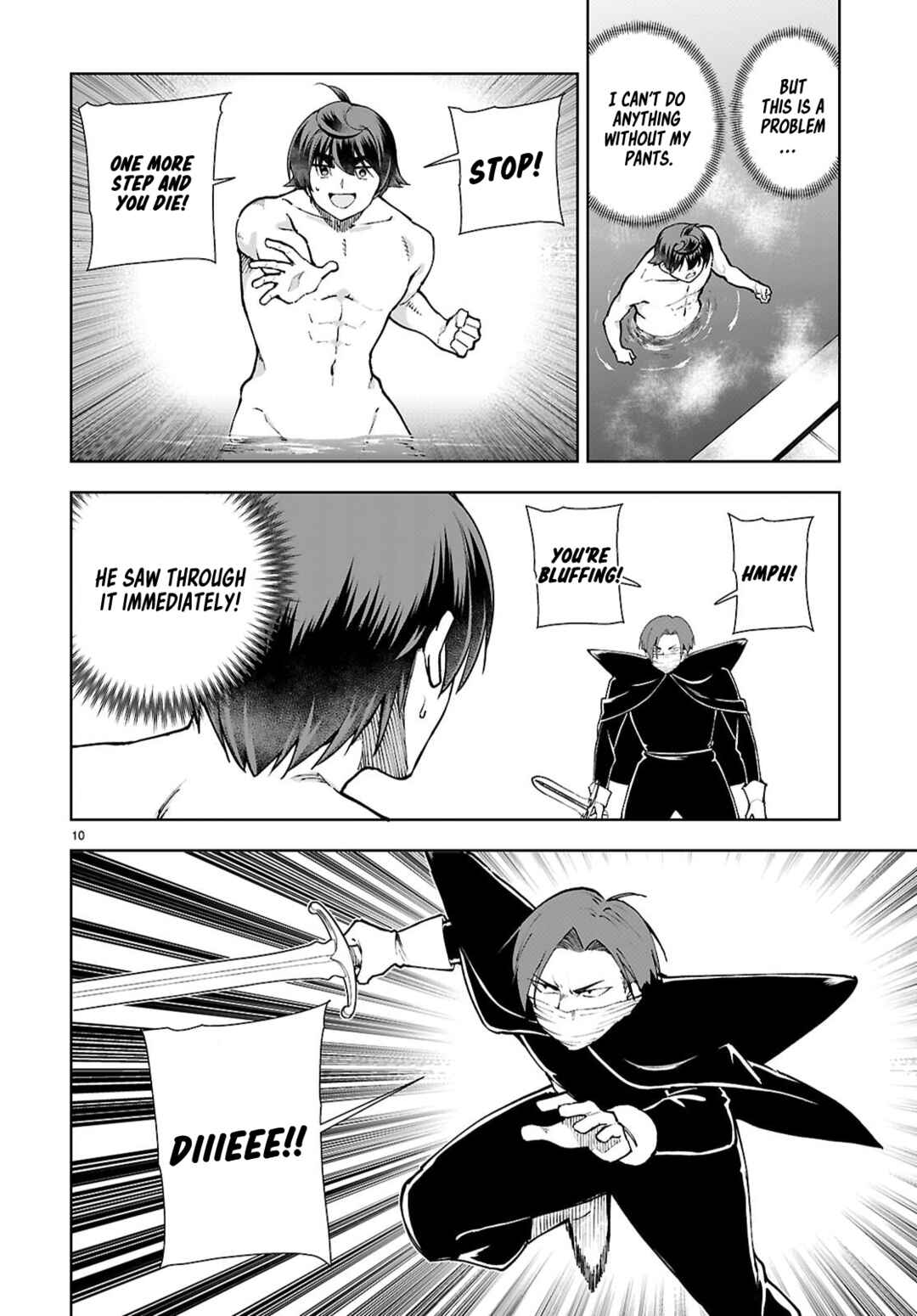 Botsuraku Yotei Nanode, Kajishokunin o Mezasu Chapter 100 - Page 12