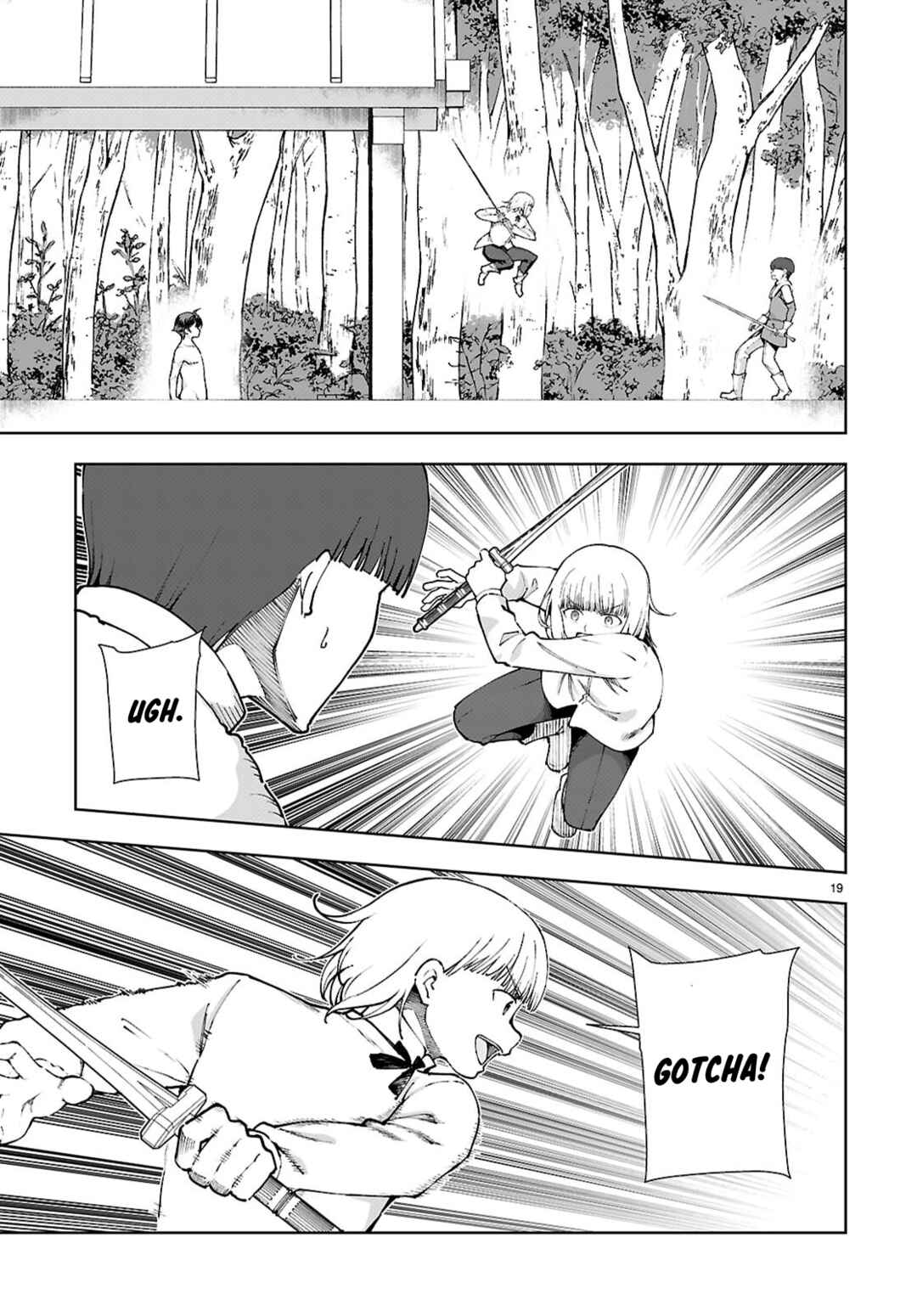Botsuraku Yotei Nanode, Kajishokunin o Mezasu Chapter 100 - Page 21