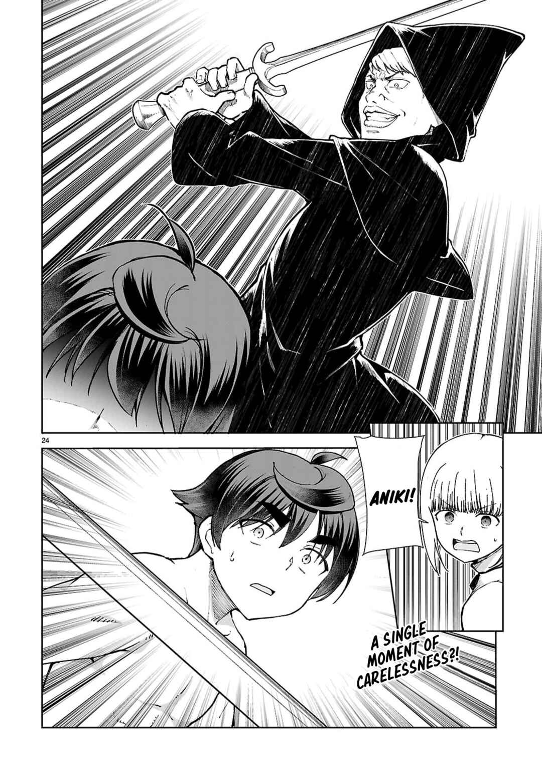 Botsuraku Yotei Nanode, Kajishokunin o Mezasu Chapter 100 - Page 26