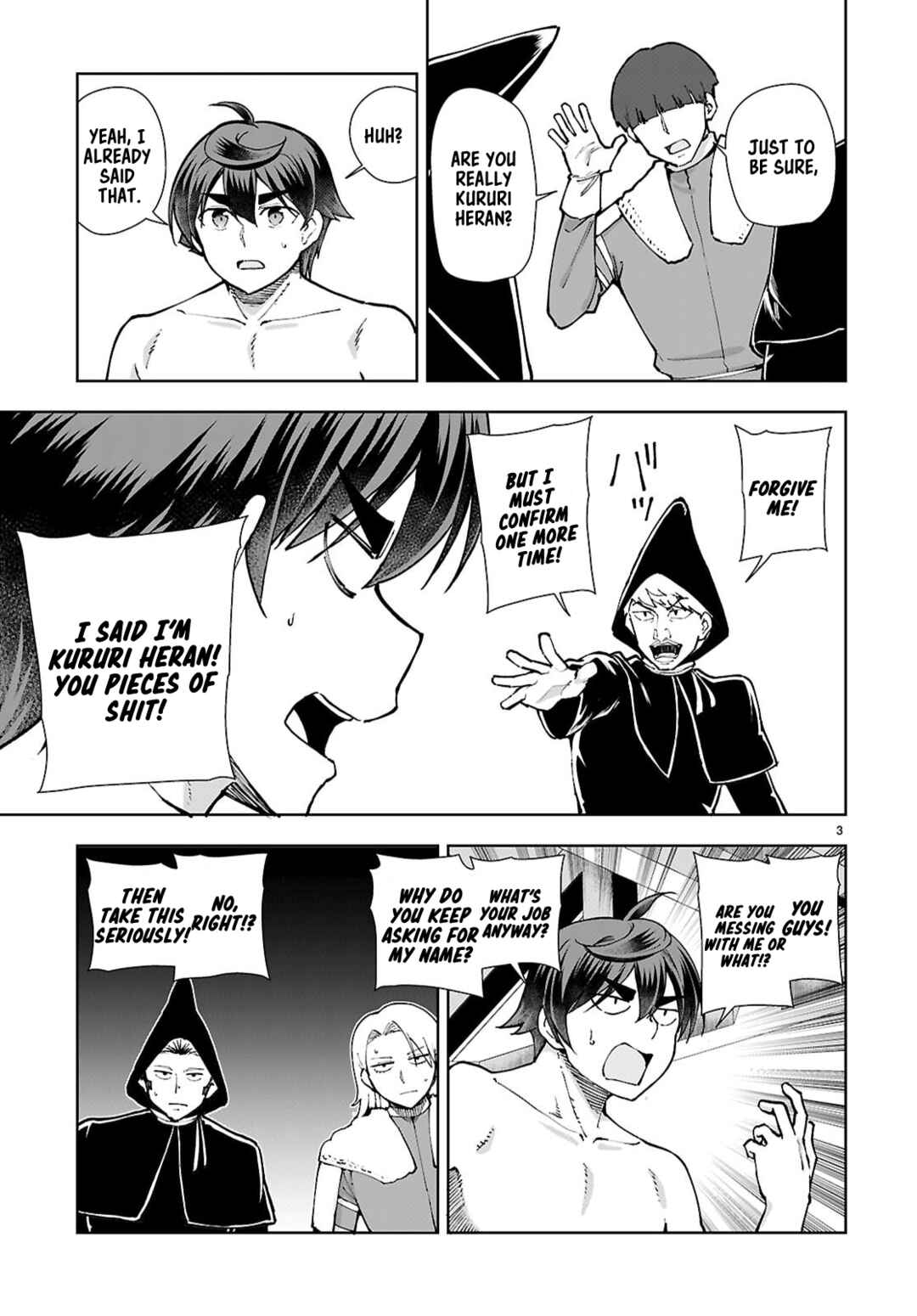 Botsuraku Yotei Nanode, Kajishokunin o Mezasu Chapter 100 - Page 5