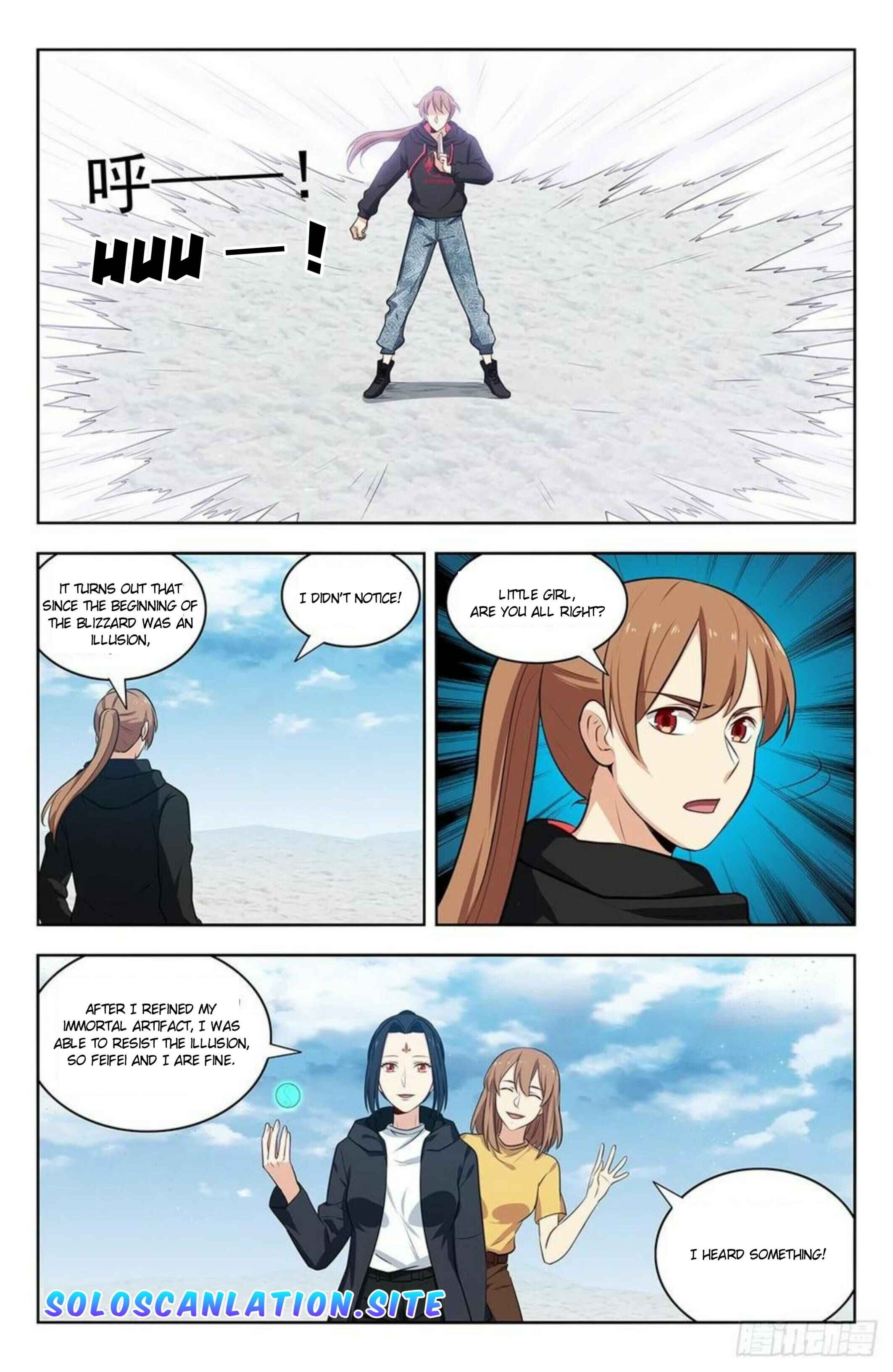 Zuì Qiáng Fǎn Tàolù Xìtǒng Chapter 310 - Page 5