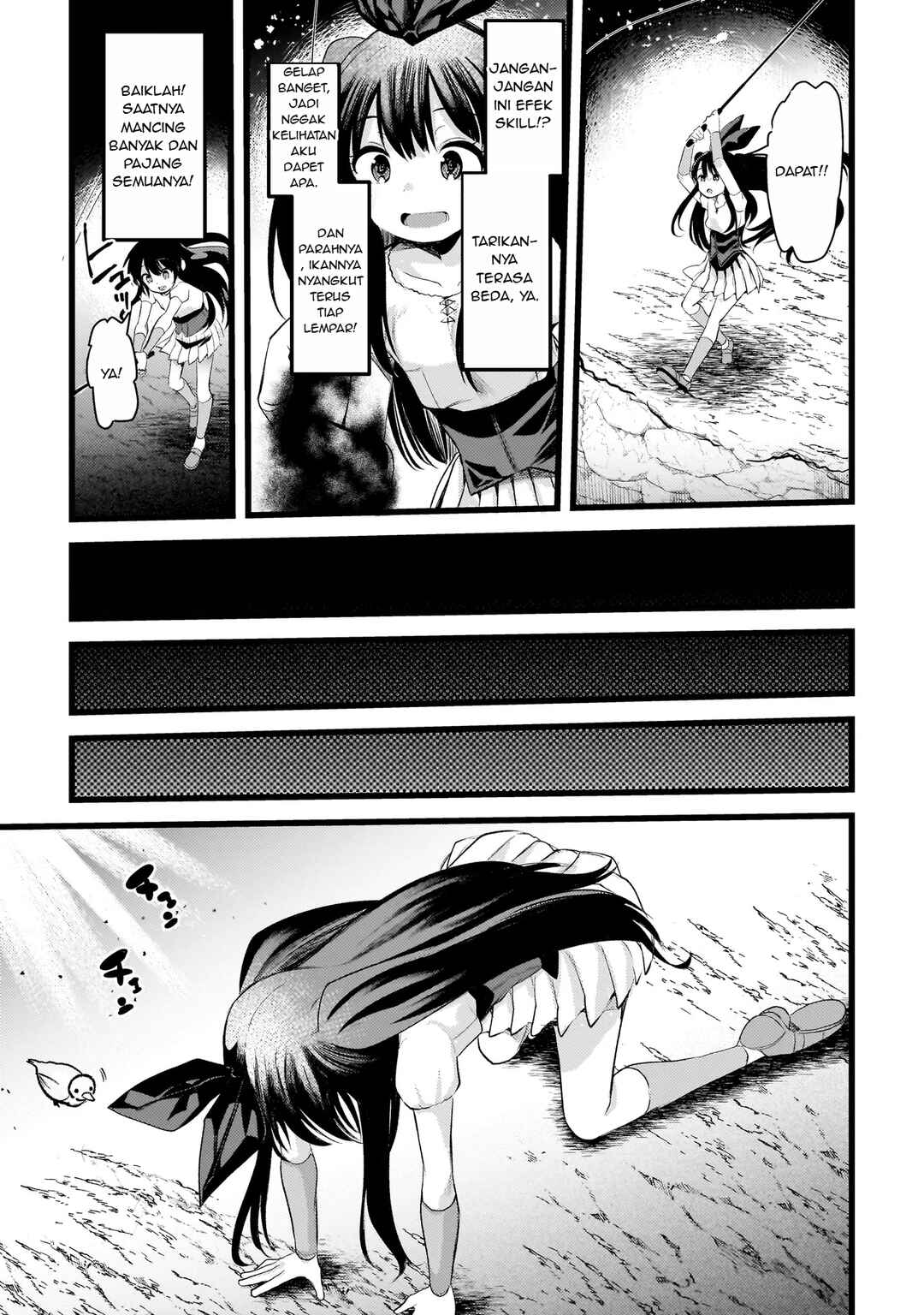 Dimension Wave Chapter 2.1 - Page 11