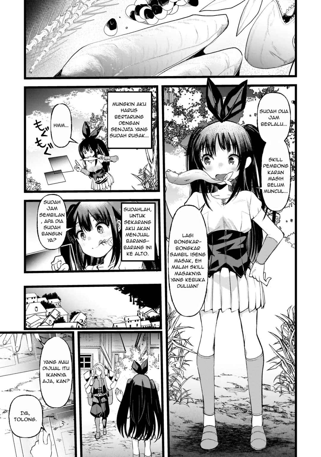 Dimension Wave Chapter 2.1 - Page 13