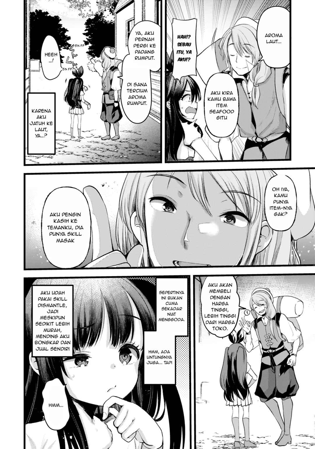 Dimension Wave Chapter 2.1 - Page 2