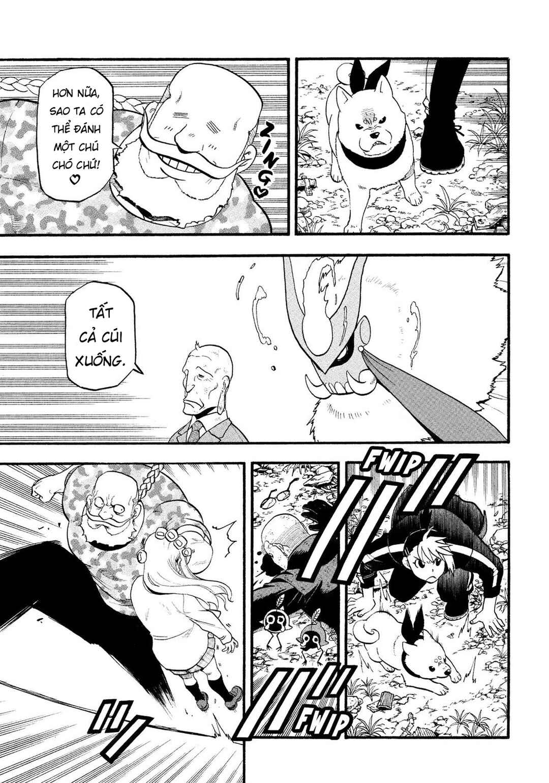Yomi no Tsugai Chapter 33 - Page 25