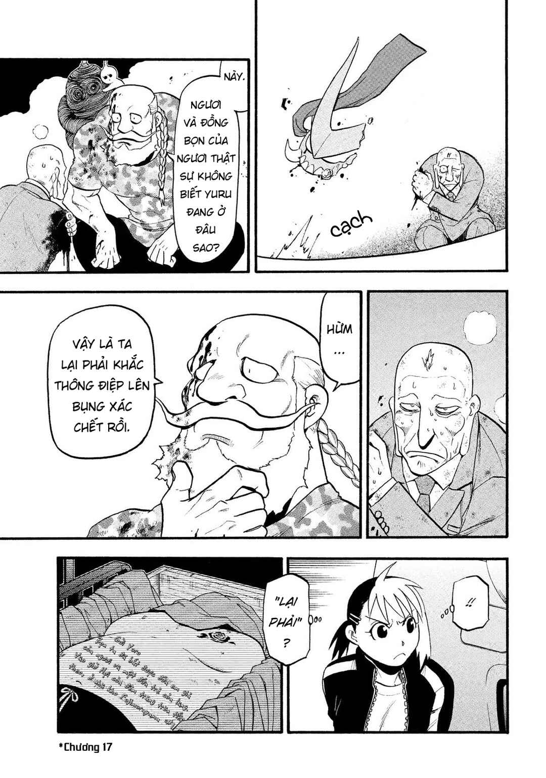 Yomi no Tsugai Chapter 33 - Page 37