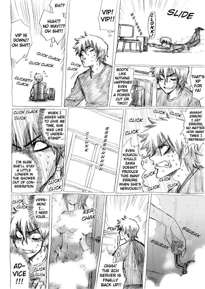 Chikan Otoko Chapter 11 - Page 15