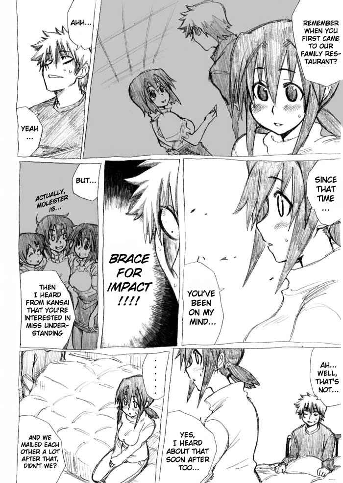 Chikan Otoko Chapter 11 - Page 6