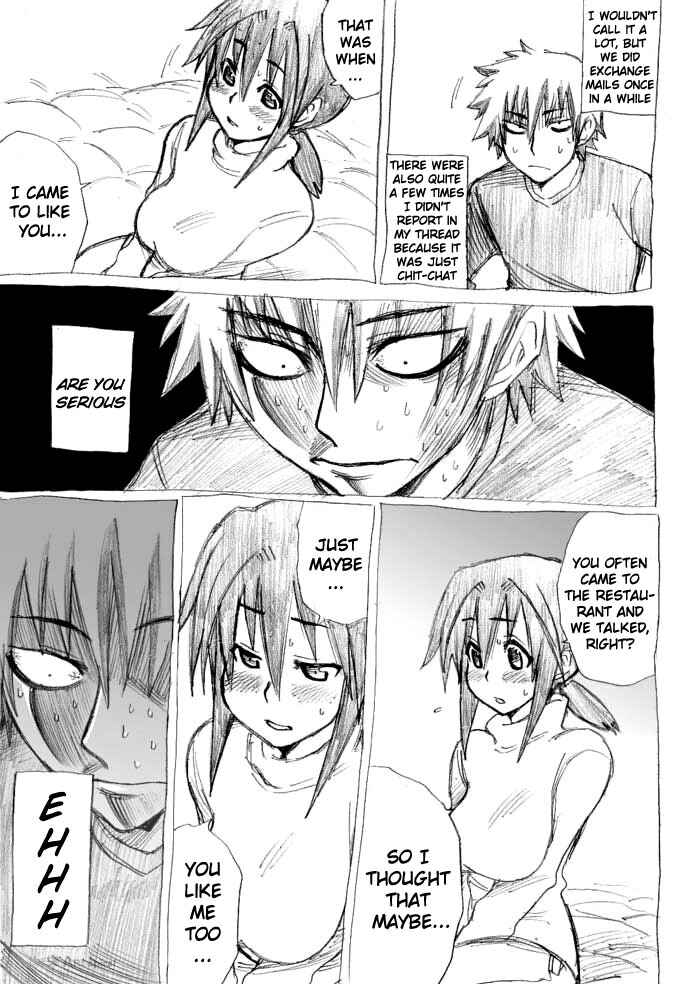 Chikan Otoko Chapter 11 - Page 7