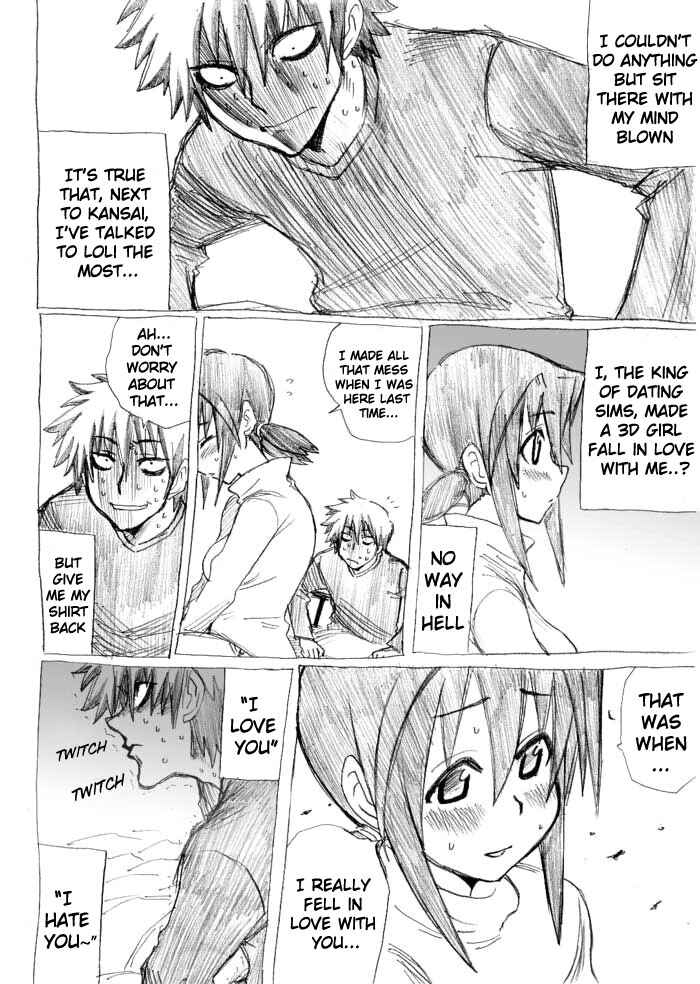 Chikan Otoko Chapter 11 - Page 8