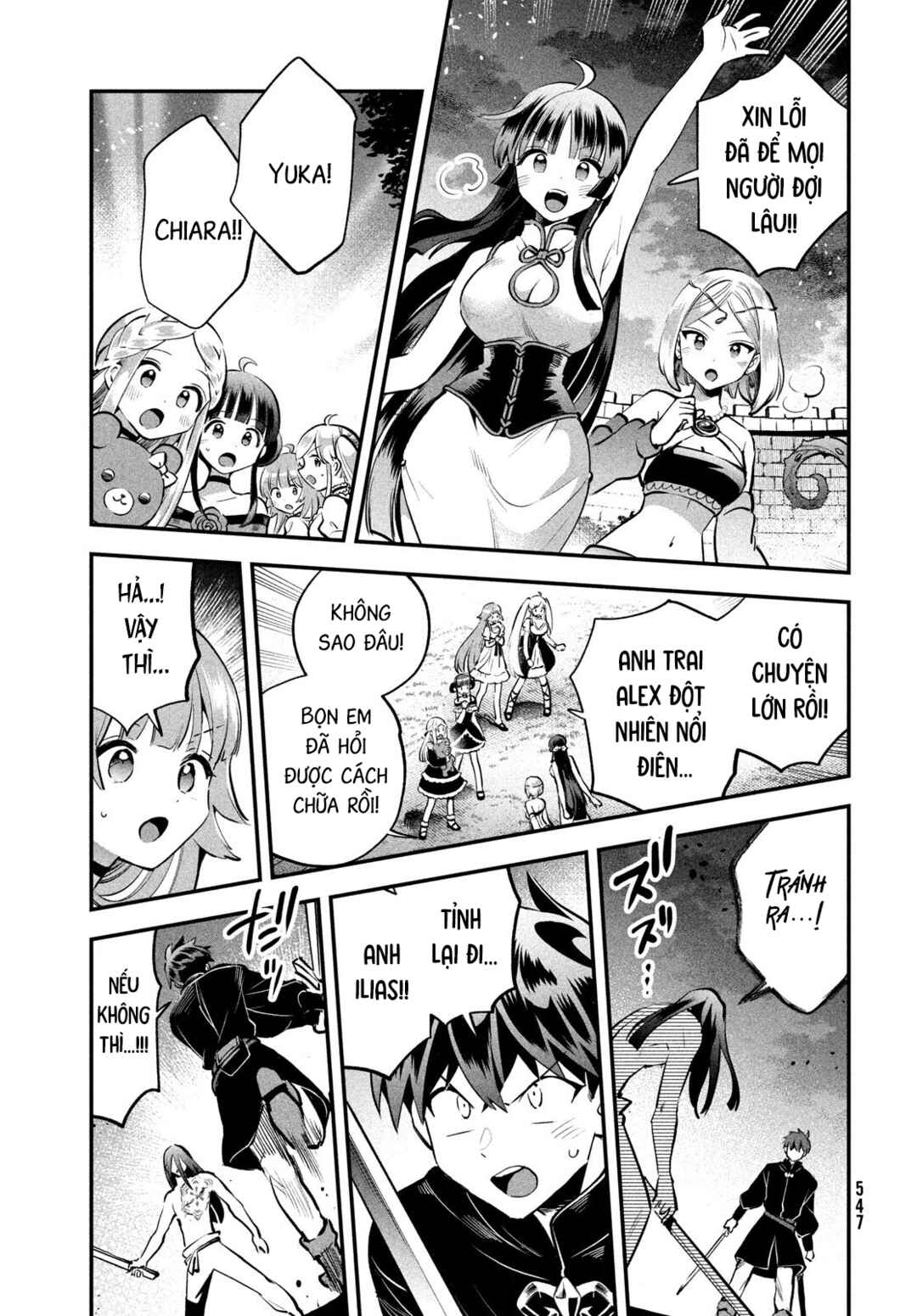 7-Nin no Nemuri Hime Chapter 90 - Page 12