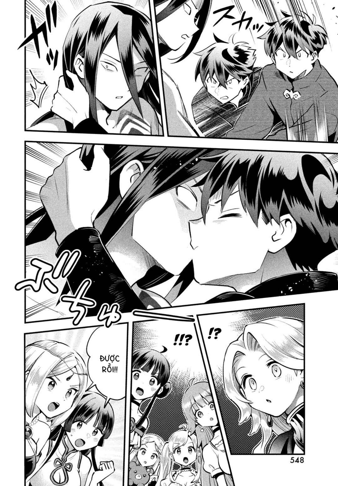 7-Nin no Nemuri Hime Chapter 90 - Page 13