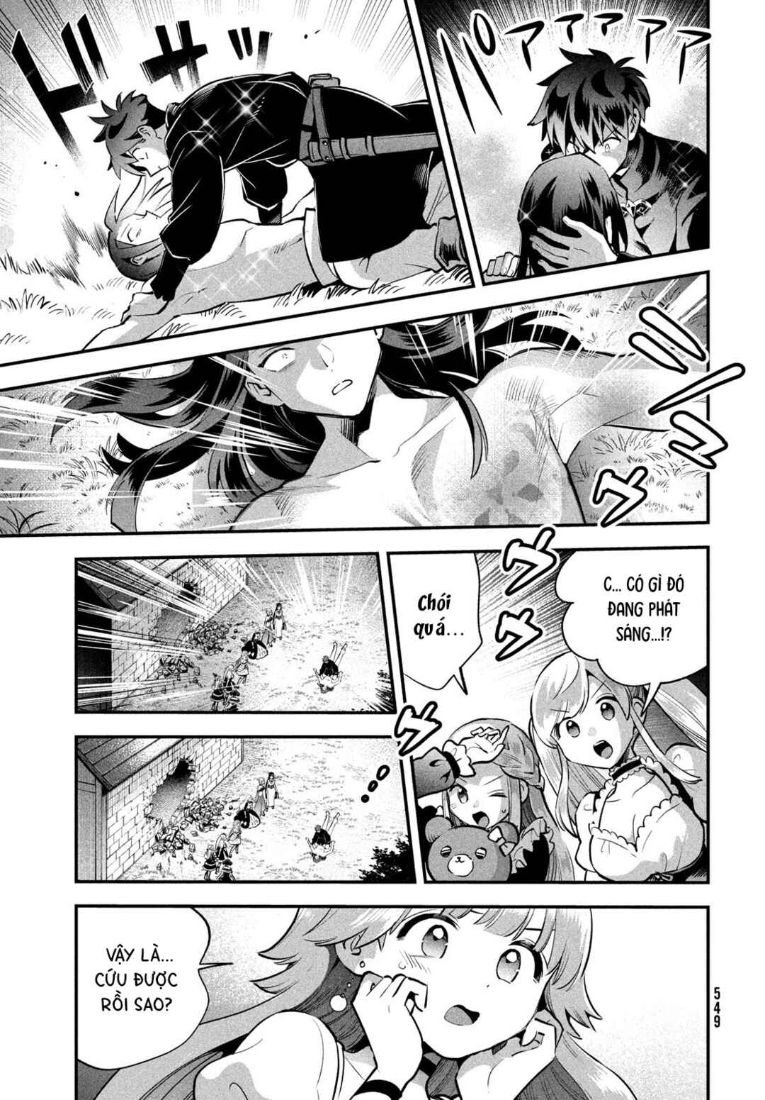 7-Nin no Nemuri Hime Chapter 90 - Page 14