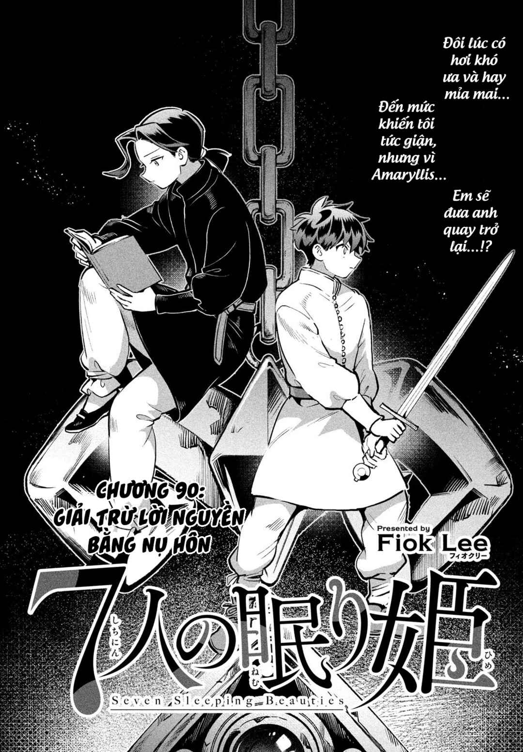7-Nin no Nemuri Hime Chapter 90 - Page 2