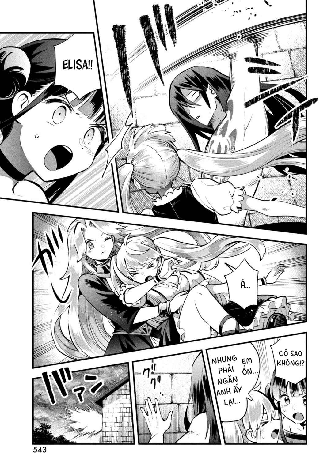 7-Nin no Nemuri Hime Chapter 90 - Page 8