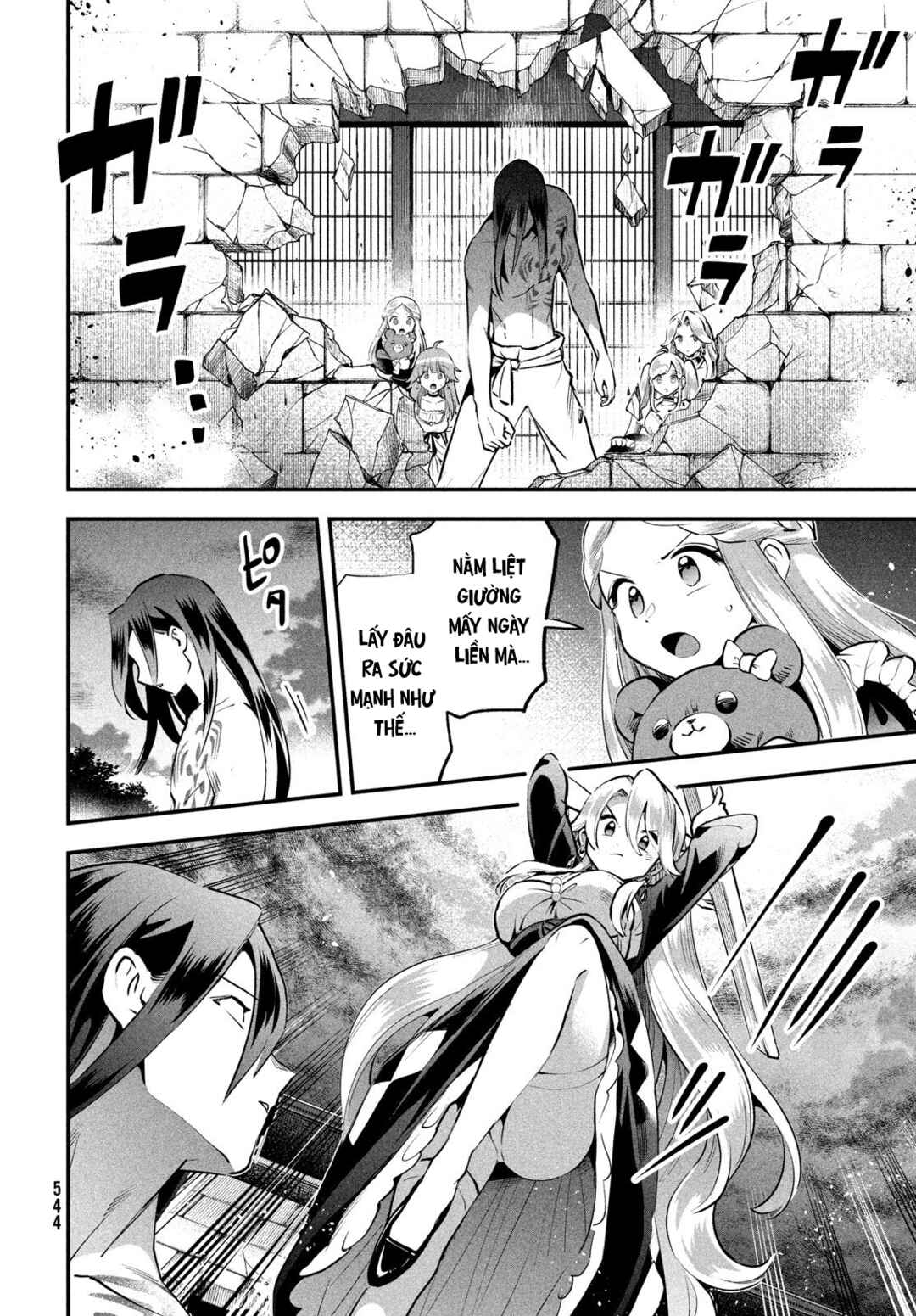 7-Nin no Nemuri Hime Chapter 90 - Page 9