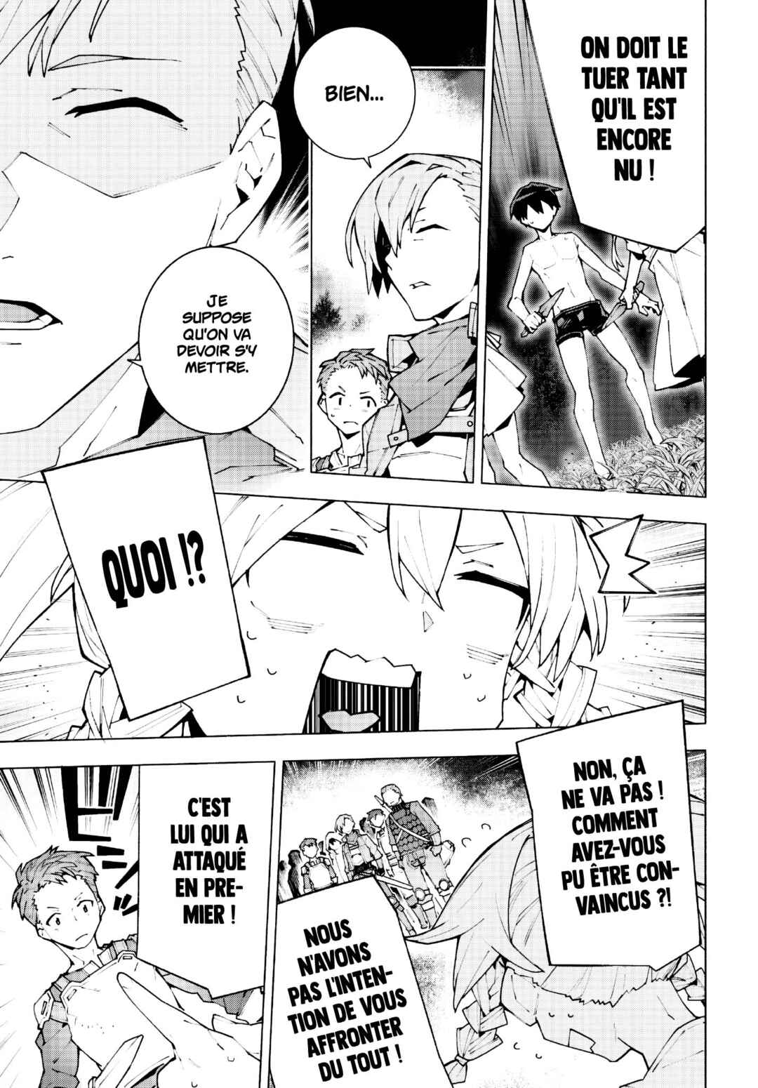 Sword Art Online - Unital Ring Chapter 8 - Page 12