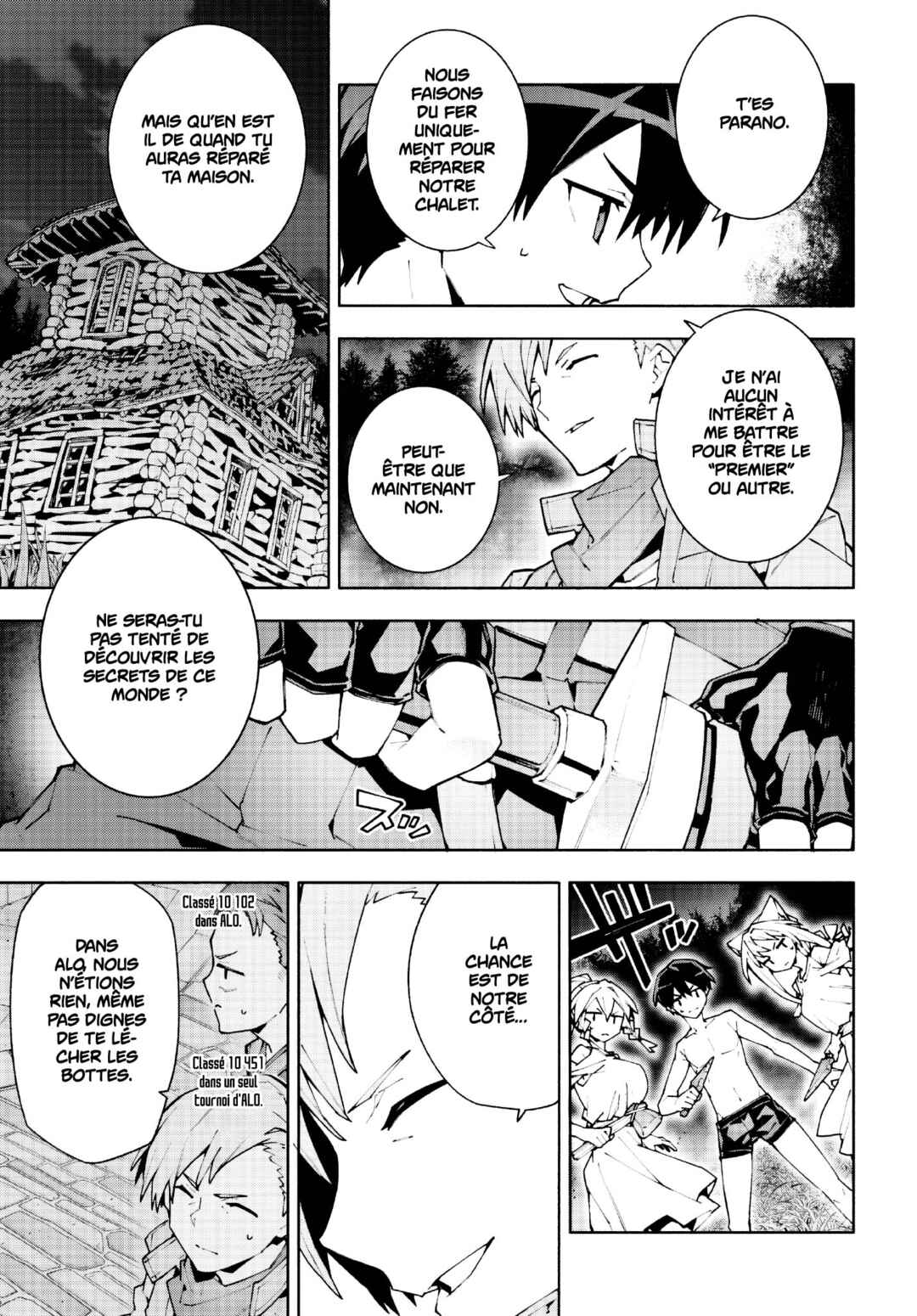 Sword Art Online - Unital Ring Chapter 8 - Page 16