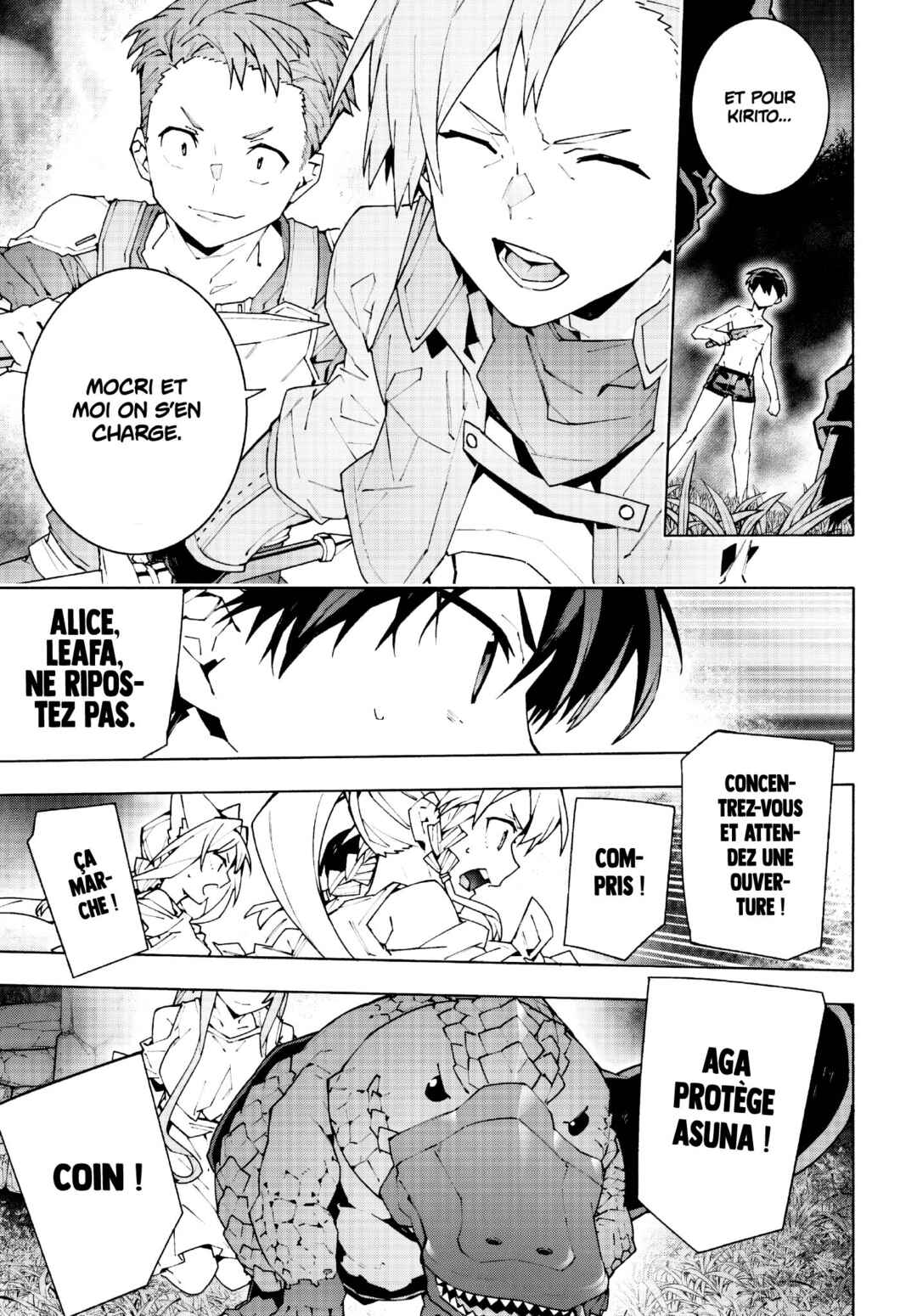 Sword Art Online - Unital Ring Chapter 8 - Page 18