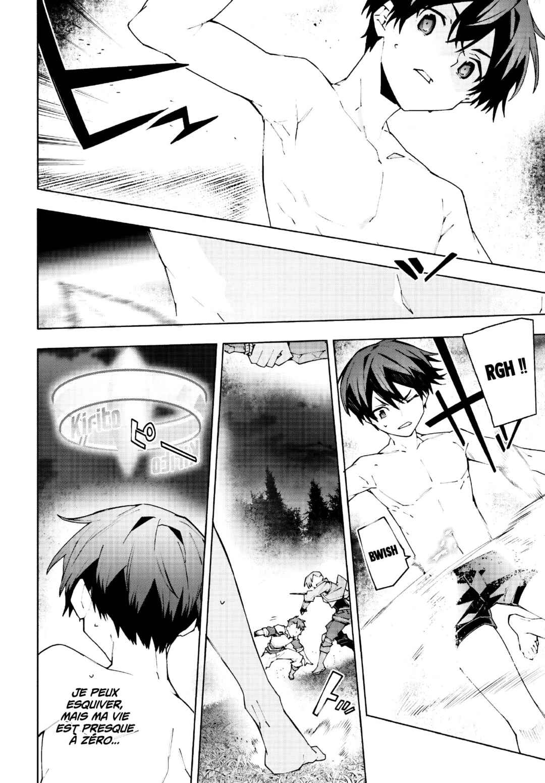 Sword Art Online - Unital Ring Chapter 8 - Page 23