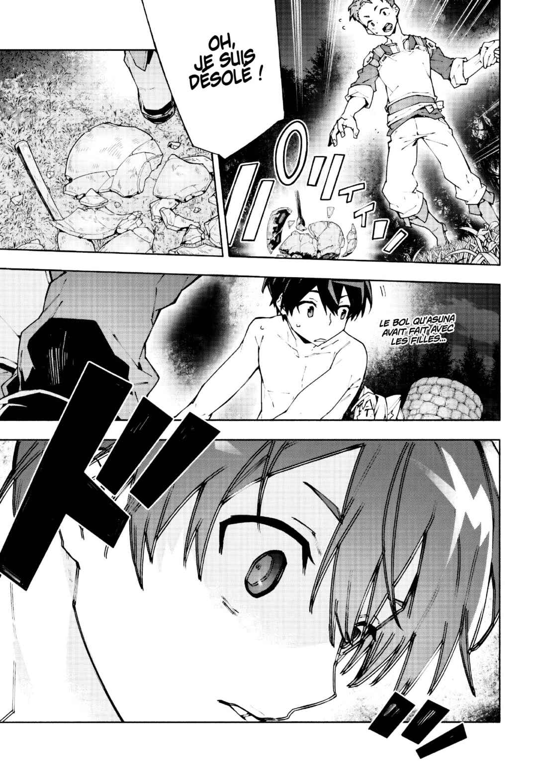 Sword Art Online - Unital Ring Chapter 8 - Page 7