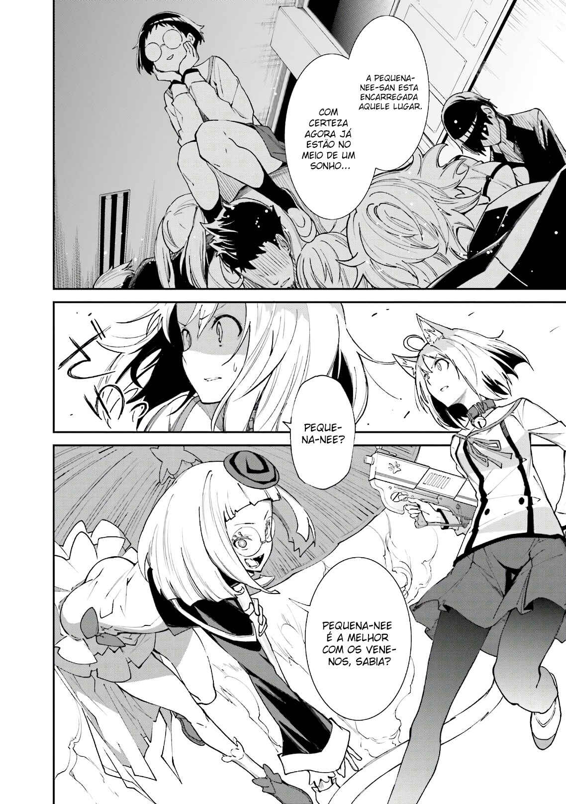 Yumekui Merry Chapter 115 - Page 11
