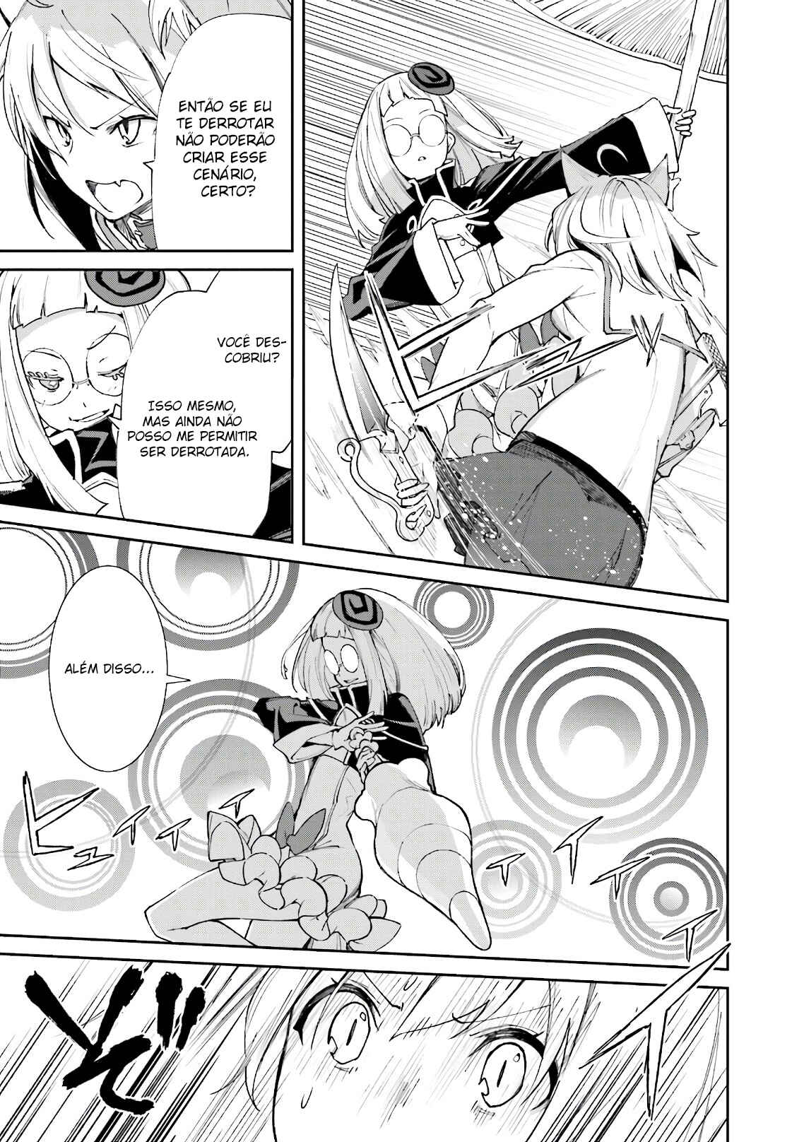 Yumekui Merry Chapter 115 - Page 14