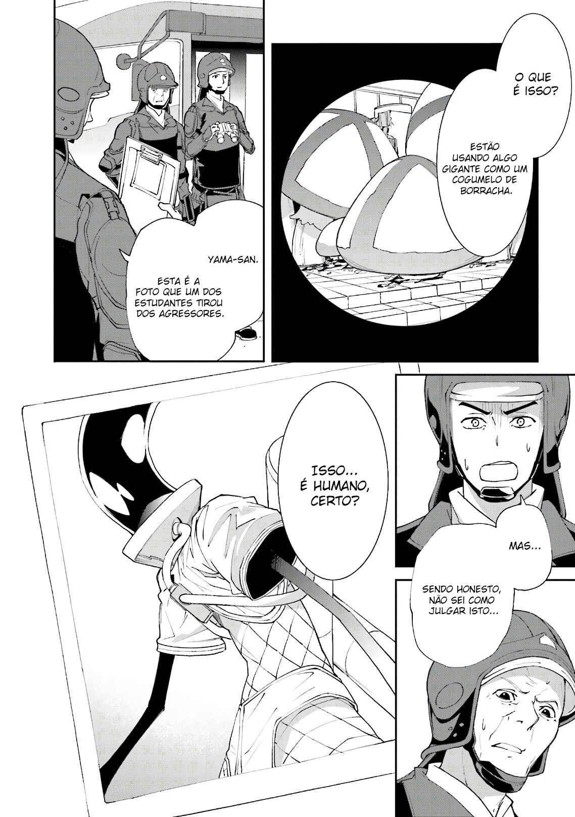 Yumekui Merry Chapter 115 - Page 17