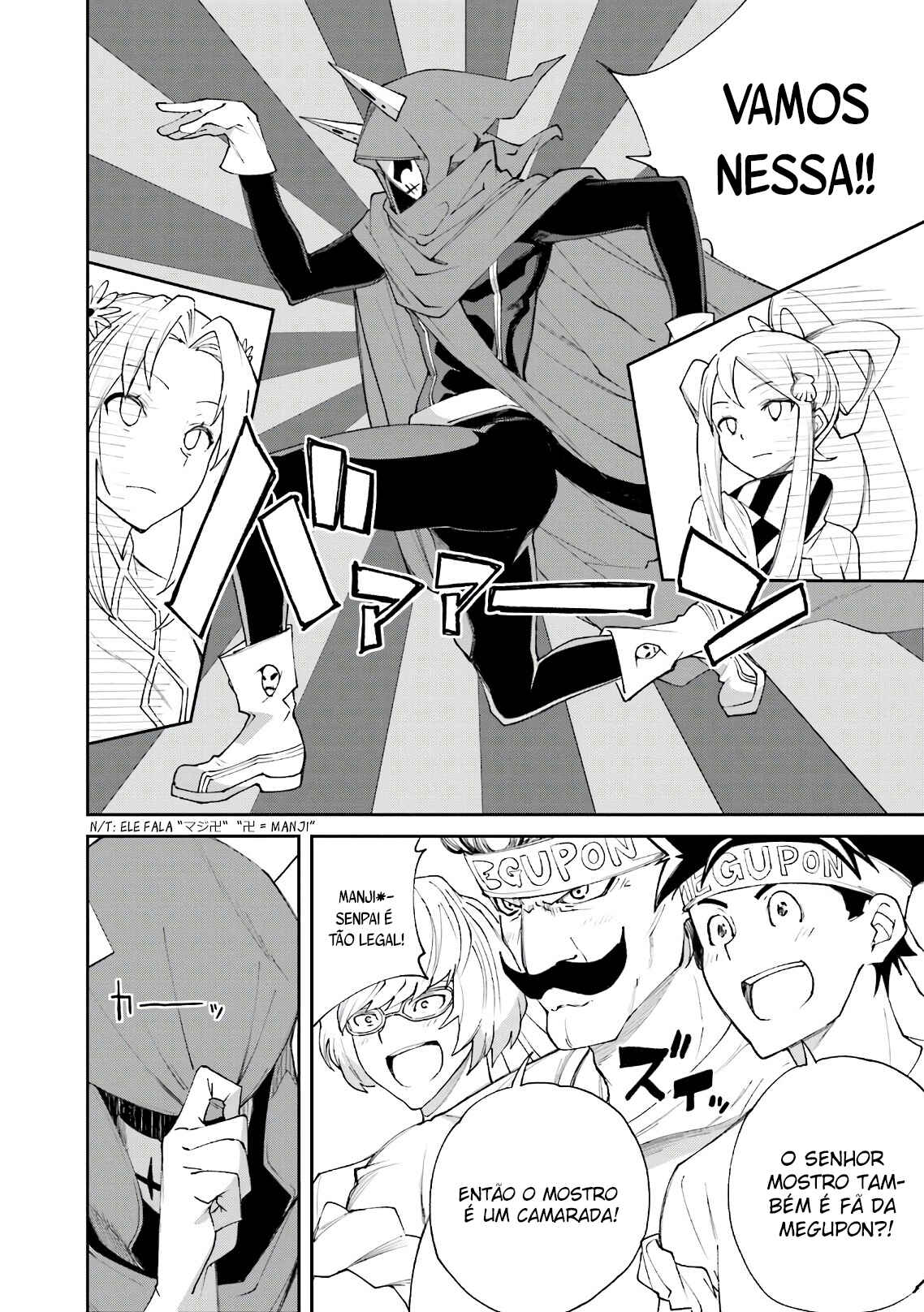 Yumekui Merry Chapter 115 - Page 28