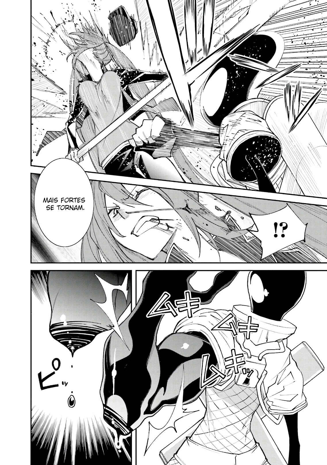 Yumekui Merry Chapter 115 - Page 7