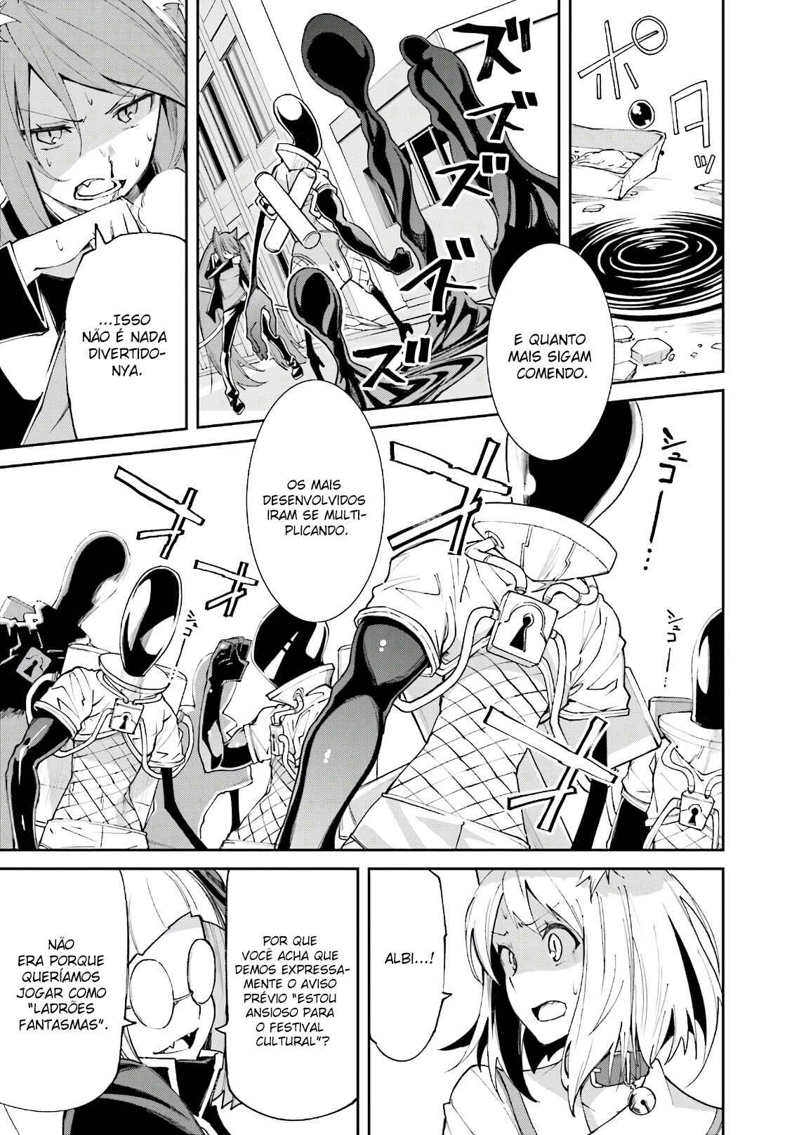 Yumekui Merry Chapter 115 - Page 8