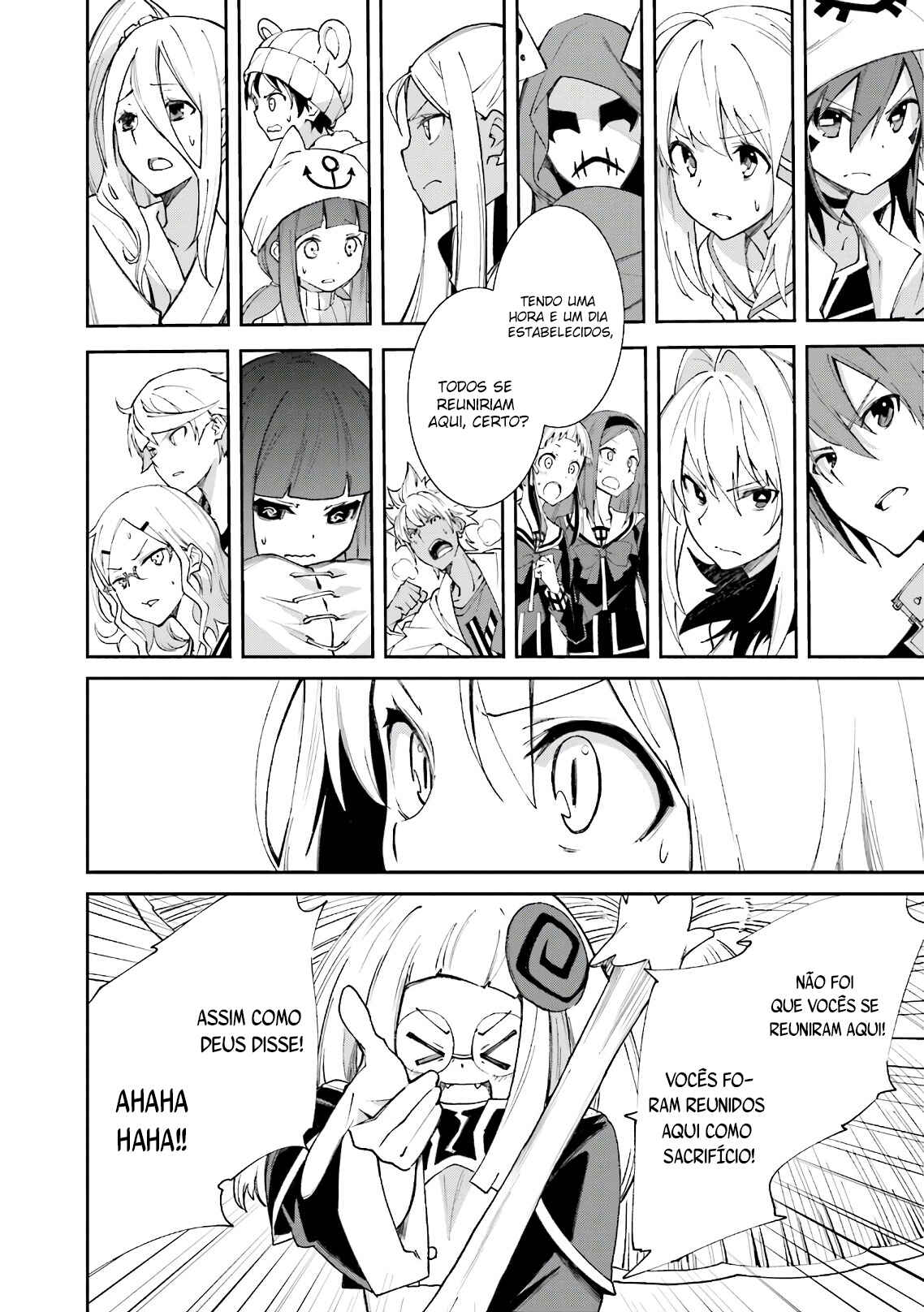 Yumekui Merry Chapter 115 - Page 9