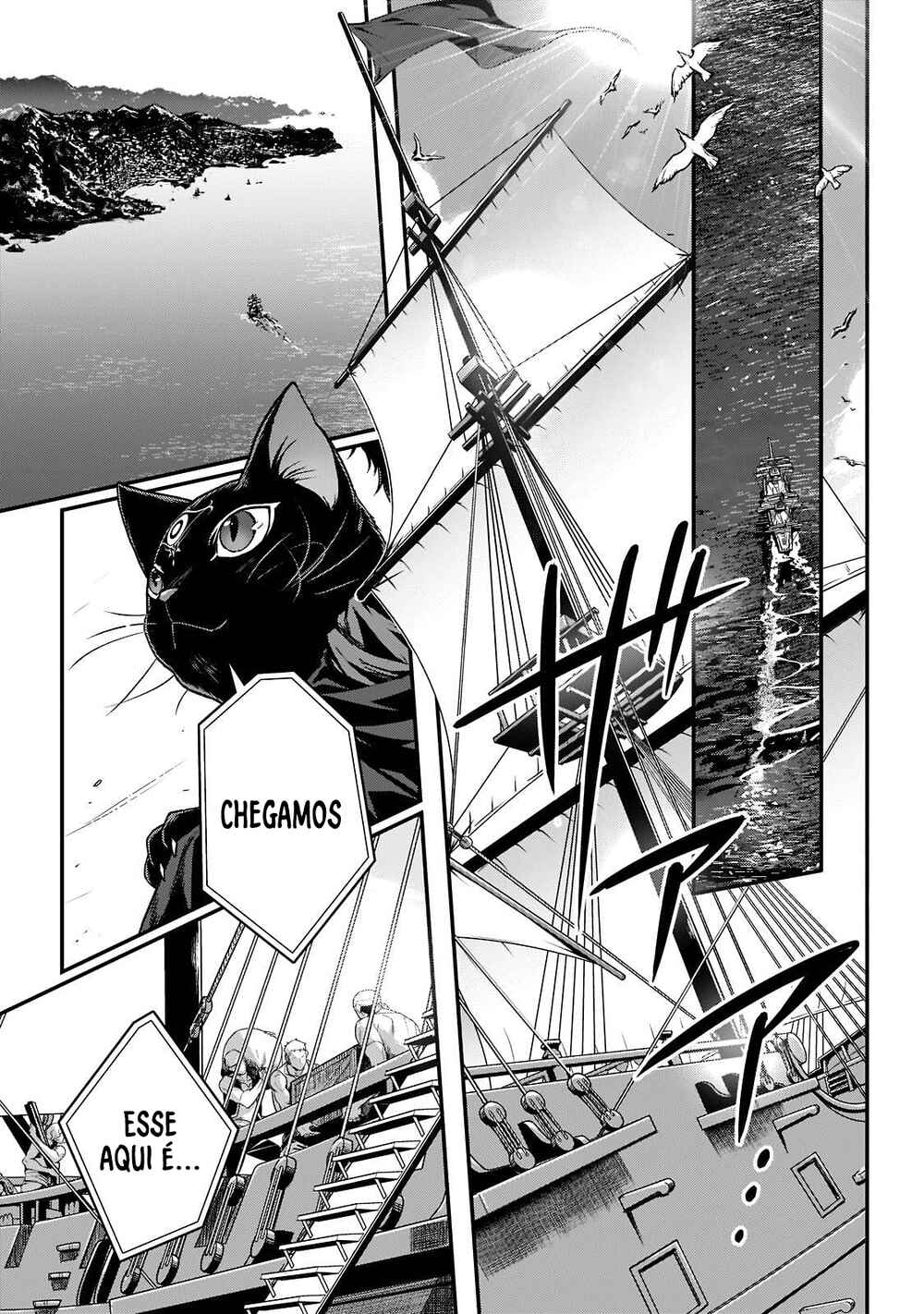 Ansatsusha de Aru Ore no Status ga Yuusha yori mo Akiraka ni Tsuyoi no da ga Chapter 22 - Page 2
