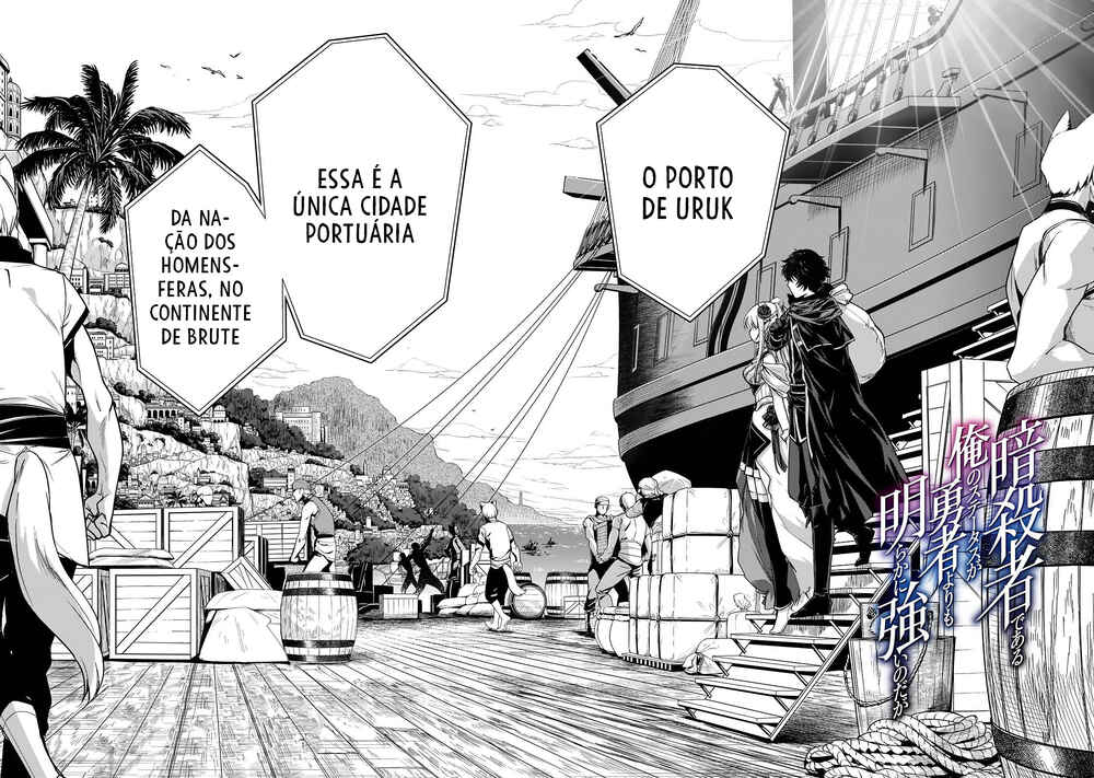 Ansatsusha de Aru Ore no Status ga Yuusha yori mo Akiraka ni Tsuyoi no da ga Chapter 22 - Page 3