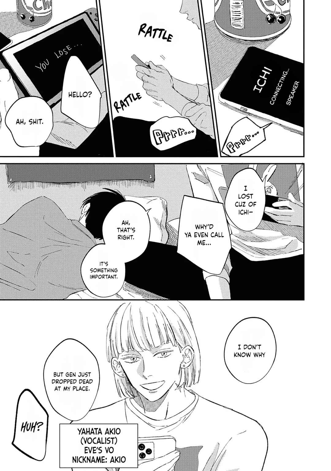 Shout Loud My Heart Chapter 4 - Page 6