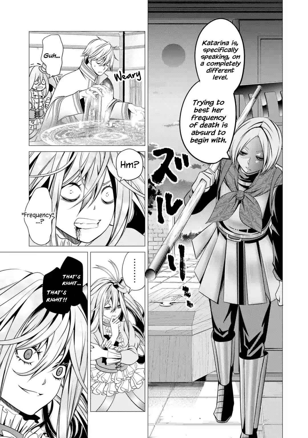 I'm Working at the Church as a Priest, but I Want to Be Cut Some Slack from the Mutilated Bodies of the Heroes that Keep Getting Sent to Me Chapter 3.4 - Page 1