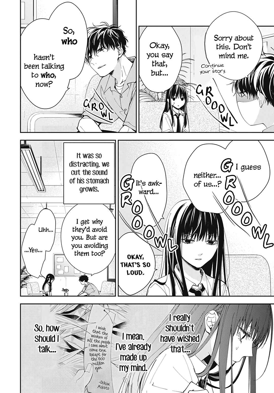 Tsuiraku JK to Haijin Kyoushi Chapter 78 - Page 14