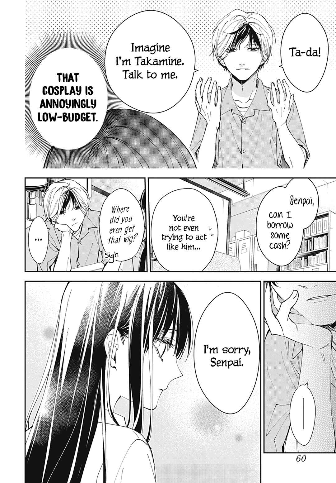 Tsuiraku JK to Haijin Kyoushi Chapter 78 - Page 18