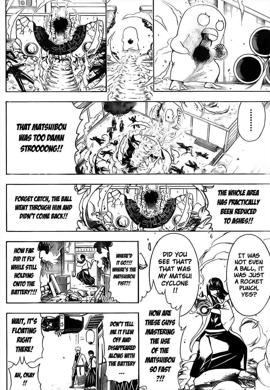 Gintama Chapter 485 - Page 12