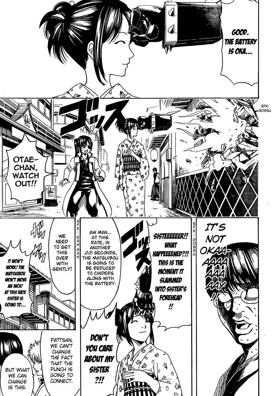 Gintama Chapter 485 - Page 13
