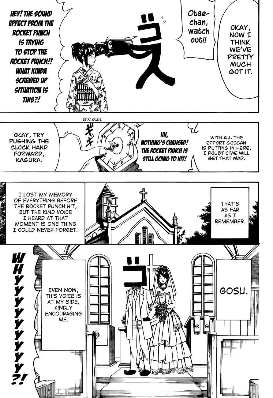 Gintama Chapter 485 - Page 15