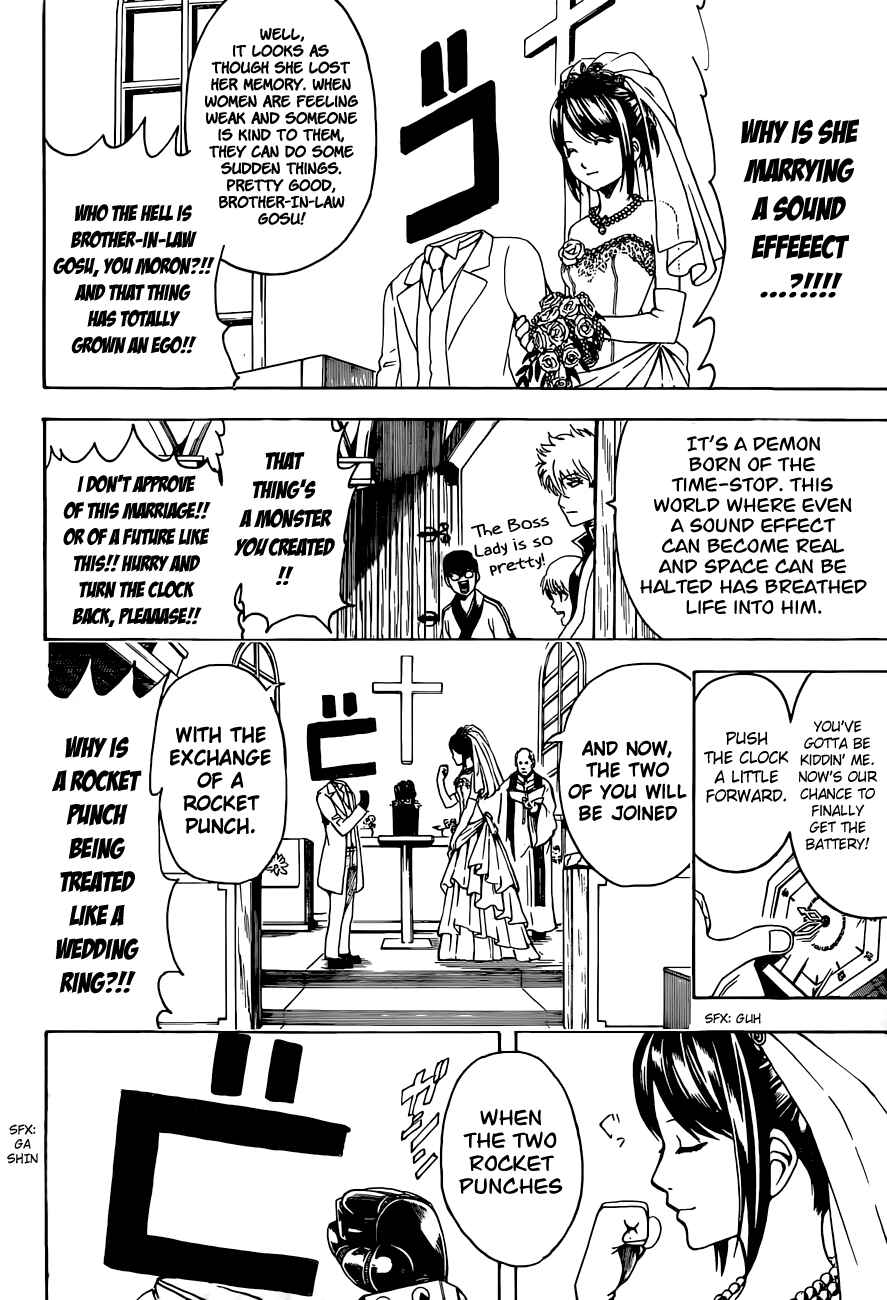 Gintama Chapter 485 - Page 16