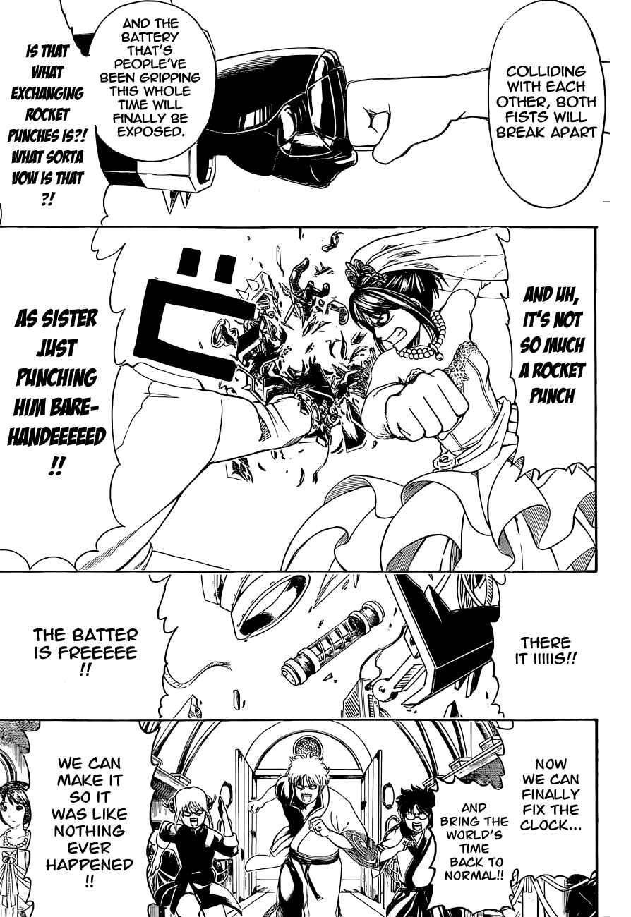 Gintama Chapter 485 - Page 17