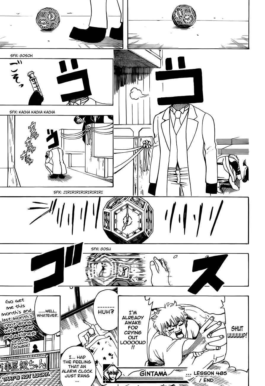 Gintama Chapter 485 - Page 19